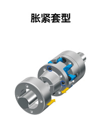 couplicon_teiketsu_zh_07